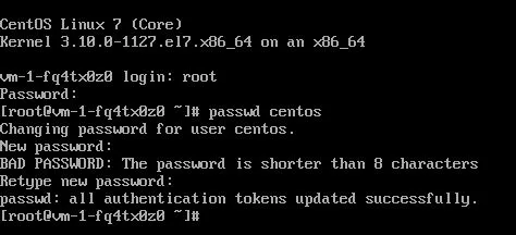 Terminal showing password change procedure for the user.